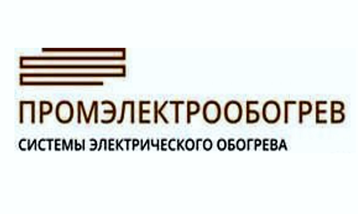 промэлектрообогрев.png