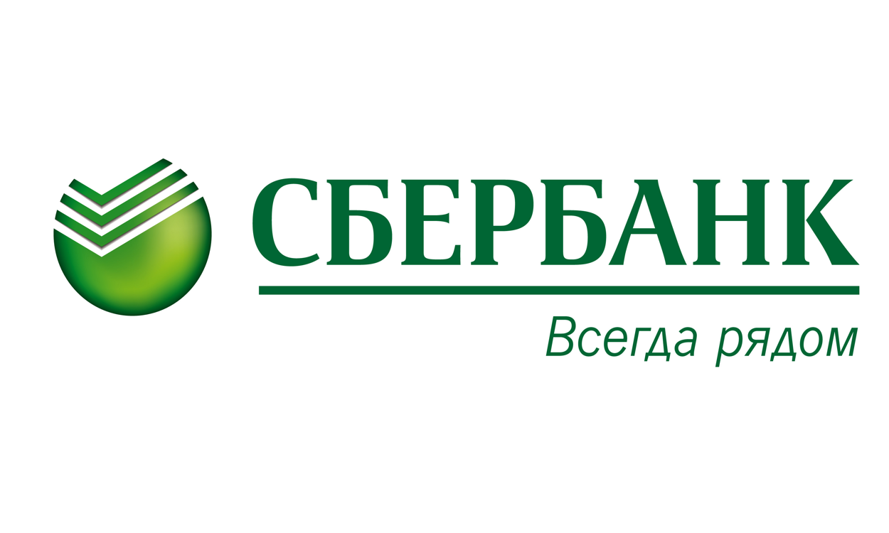 сбер.png