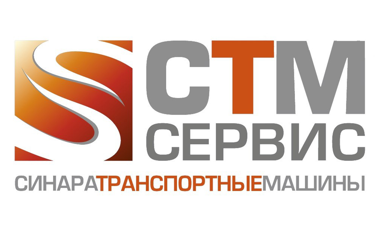 стм.png
